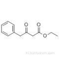 3-OXO-4-PHENYL-BUTYRIC ACID ETHYL ESTER CAS 718-08-1